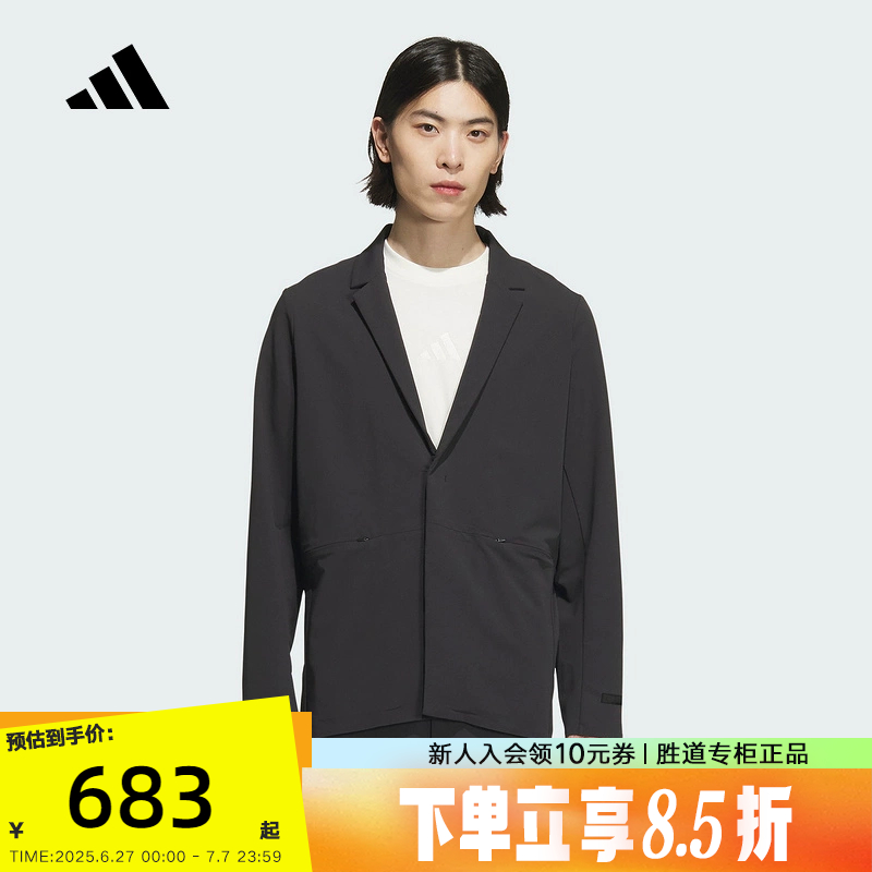 运动外套