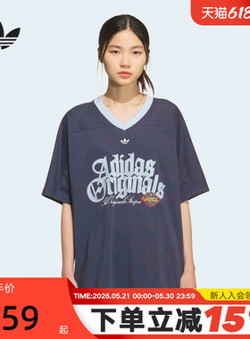 adidas阿迪达斯三叶草V领半袖球衣2026夏女宽松透气短袖T恤KT3063