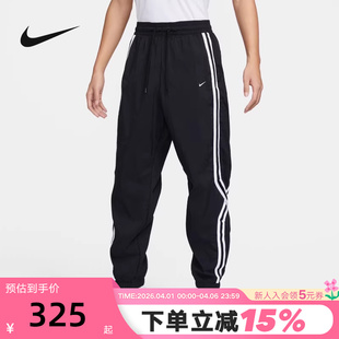 FN2869 耐克收口运动裤 010 男子速干篮球长裤 CROSSOVER 梭织 DNA