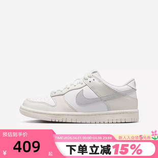 胶底低帮复古板鞋 Nike耐克女鞋 DUNK LOW灰白大童运动鞋 109 FB9109