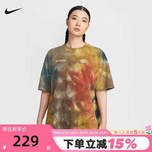 扎染印花休闲宽松透气棉质运动T恤II0462 289 女夏季 Nike耐克短袖