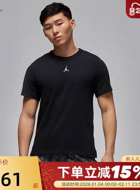 Jordan耐克短袖男夏季Dri-FIT运动速干透气圆领半袖T恤FN5830-010