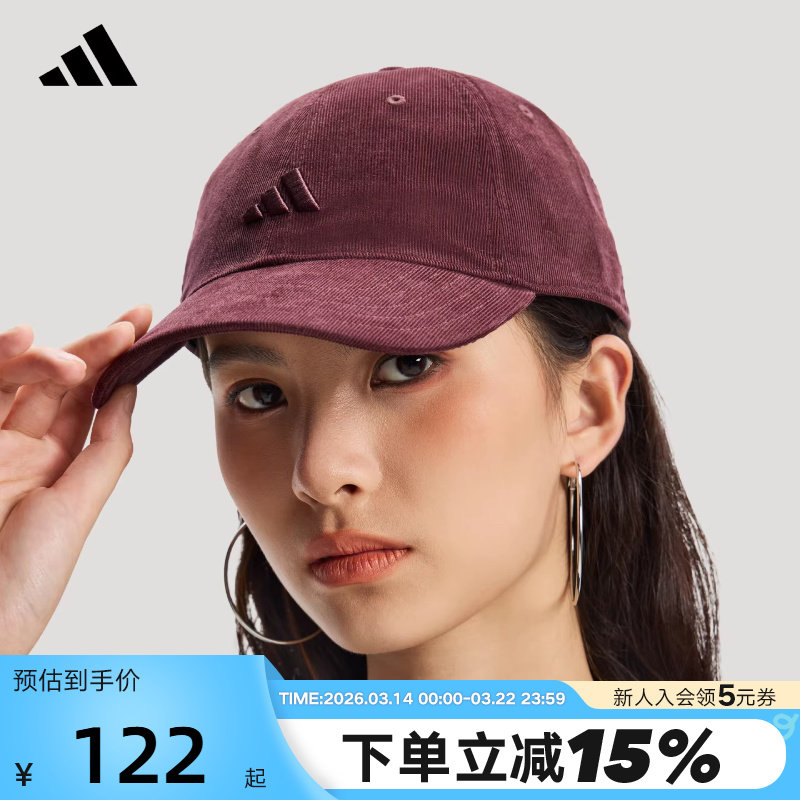 adidas阿迪达斯灯芯绒运动遮阳棒球帽春男女可调节鸭舌帽 IA