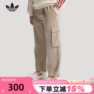 adidas阿迪达斯三叶草新年款 宽松运动裤 男大童梭织长裤 KV6593 工装