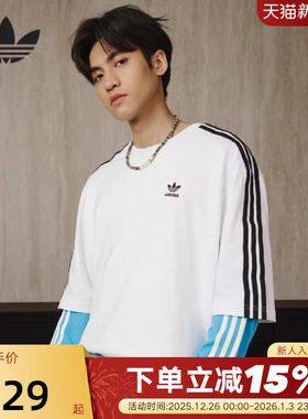 adidas阿迪达斯三叶草三条纹经典宽松半袖透气夏男短袖T恤IZ2474