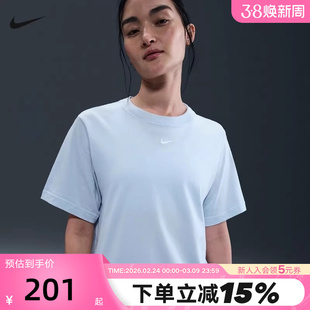Nike耐克短袖女夏季宽松休闲刺绣LOGO小标棉质圆领T恤FD4150-423