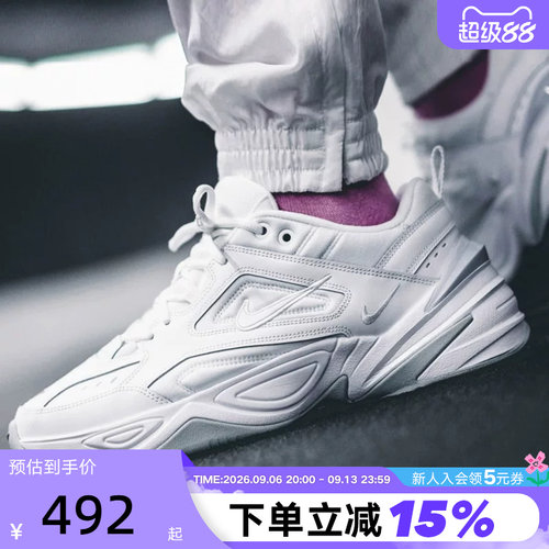 耐克男鞋M2KTekno复古老爹鞋