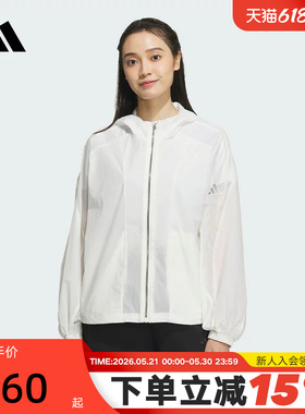 adidas阿迪达斯白色防泼水外套秋女略泡泡袖梭织夹克 JZ1682