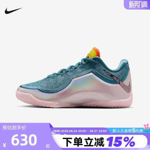 NIKE耐克男女大童鞋LEBRON 23詹姆斯23蝉联霸业篮球鞋IM9005-001