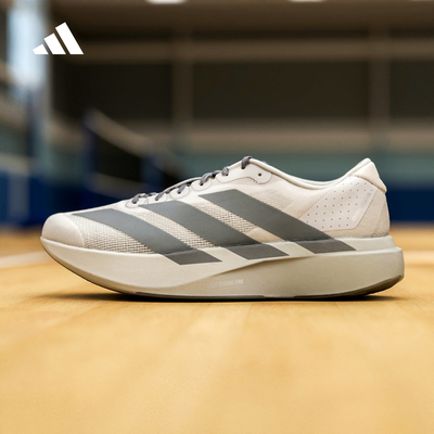 adidas阿迪达斯ADIZERO EVO SL春男竞速美学马拉松跑步鞋 KI7351