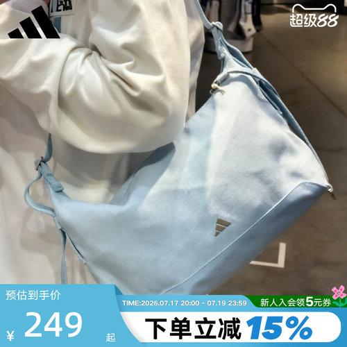 adidas阿迪达斯小巧单肩包