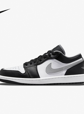 耐克AJ1男鞋AIR JORDAN 1黑白影子灰复古运动鞋篮球鞋553558-040