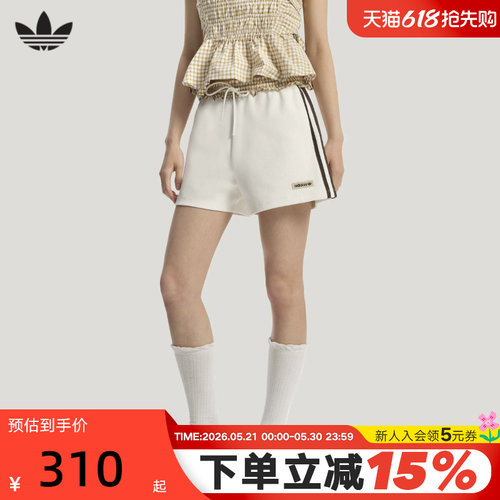 adidas阿迪达斯三叶草针织短裤2026夏女休闲格纹拼接运动裤KU9395