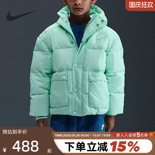 NIKE耐克Premium男女幼童羽绒服夹克短款休闲保暖外套IQ9995-353