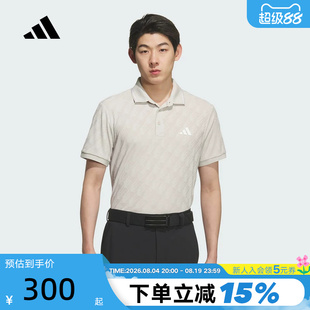 adidas阿迪达斯翻领POLO衫夏修身提花正装风高尔夫短袖T恤 JY8233