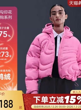 Nike耐克女羽绒服粉色外套冬新款保暖防风绗缝连帽夹克IB2006-606