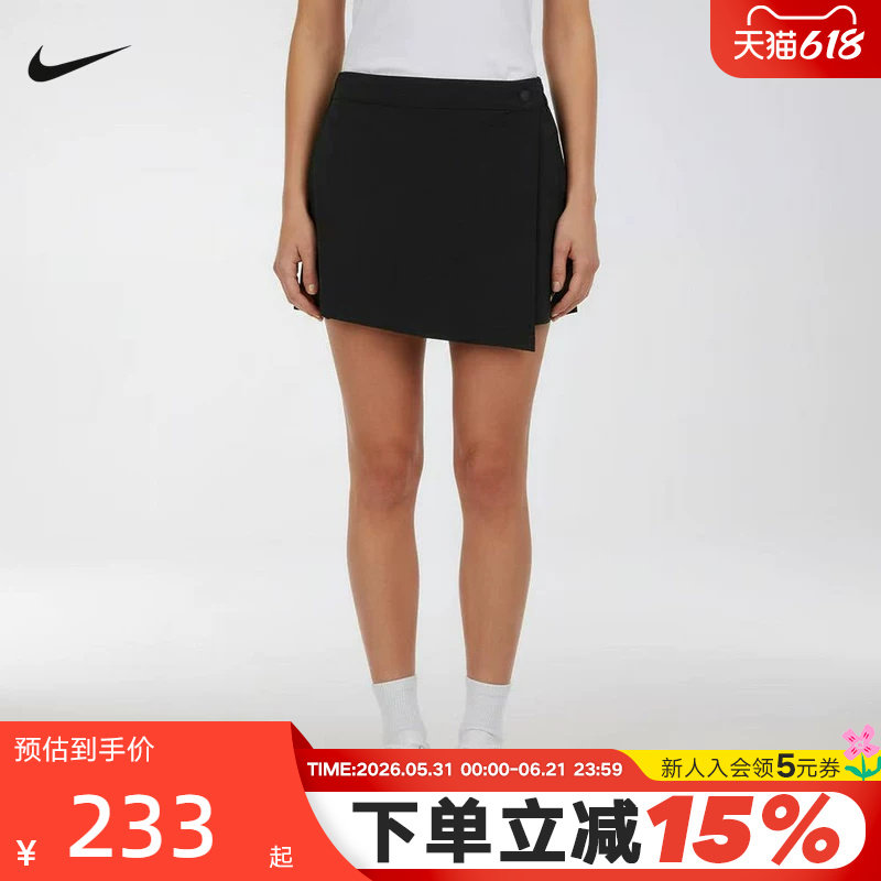 NIKE耐克女短裙夏季运动短裤防走光A字半身裙黑色裙裤IR1649-010
