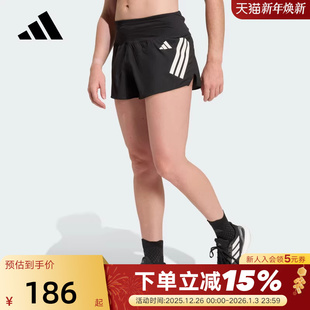 KD3875 FORMOTION短裤 adidas阿迪达斯跑步侧开叉运动三分裤 ADI365