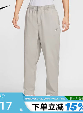 Nike耐克男裤子春秋季新款休闲梭织工装小脚运动长裤HJ1998-009
