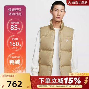 297 FIT保暖拒水夹克背心IB2978 Nike耐克男子羽绒马甲冬季 Storm