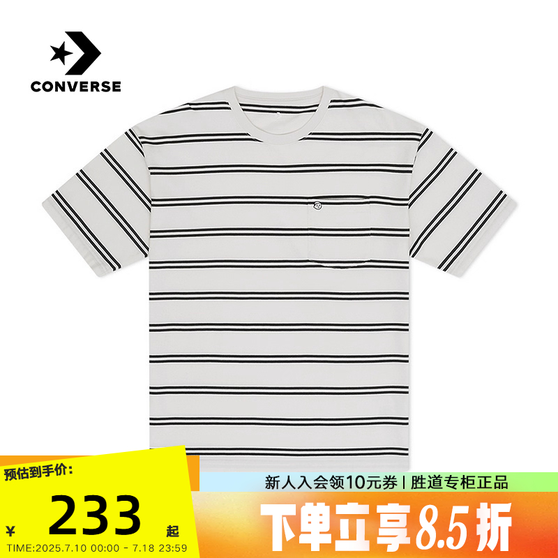 CONVERSE匡威联名Noritake25夏男休闲条纹短袖T恤 10028762-A01