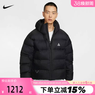 耐克ACG棉服男冬新款户外运动加厚保暖黑色连帽P棉外套FV8911-010