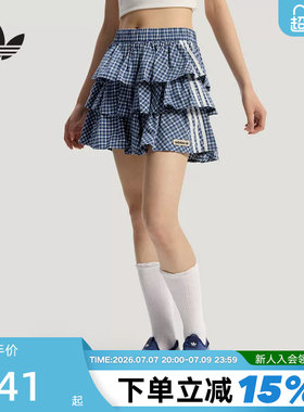 adidas阿迪达斯三叶草格子呢百褶蛋糕短裙2026夏女半身裙 KU9398