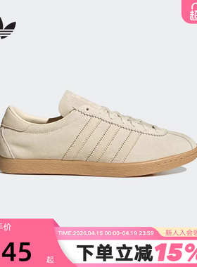 adidas阿迪达斯三叶草T头鞋秋男女TOBACCO锯齿三条纹板鞋JS1367