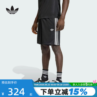 adidas阿迪达斯2026夏新款男子经典三条纹休闲运动针织短裤KE3594