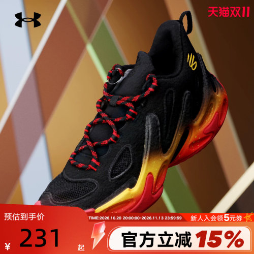 UA安德玛官方库里男鞋CURRY 13缓震女鞋运动鞋篮球鞋 6014870-002