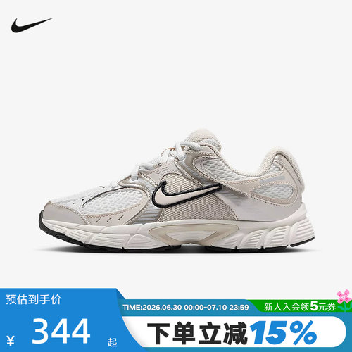 NIKE耐克女鞋大童鞋V5 RNR网面运动鞋复古老爹鞋跑步鞋HQ6411-102
