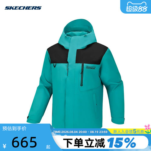 SKECHERS斯凯奇26春男户外运动防风连帽梭织外套 P126M046/0615