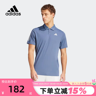 Adidas阿迪达斯POLO衫 新款 速干透气网球短袖 T恤IY3216 男子夏季