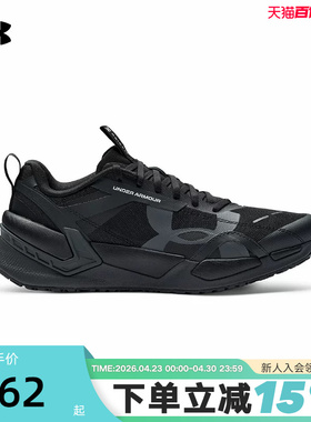 安德玛UA新款ReignXT男子缓震支撑健身运动训练跑步鞋6005926-001