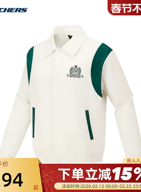 SKECHERS斯凯奇夏男女同款运动休闲梭织外套 L225U161/0074