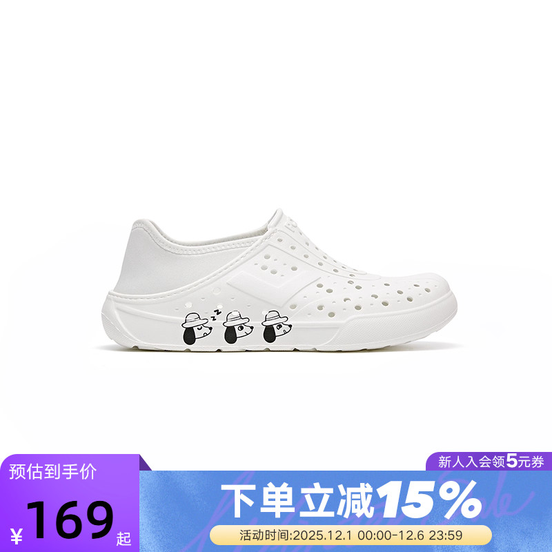 PONY波尼25夏男女鞋沙滩凉拖鞋舒适一脚蹬休闲凉鞋 252U1SA10SW