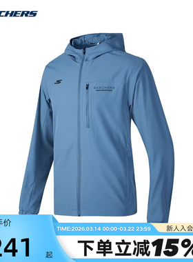 Skechers斯凯奇男士运动休闲防风梭织连帽外套P423M089/0378