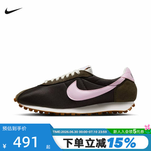 NIKE耐克女鞋LD-1000低帮复古薄底鞋透气运动鞋休闲鞋HF3227-200