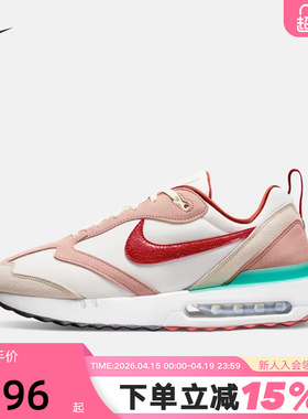Nike耐克男鞋新年款白红AIR MAX DAWN气垫运动鞋跑步鞋DQ4976-161