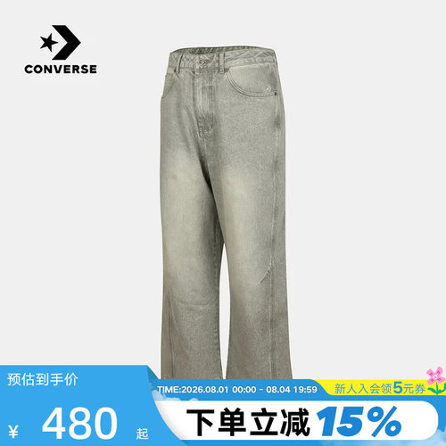 Converse匡威2026秋男牛仔裤运动休闲宽松直筒梭织长裤MCK167-FGH