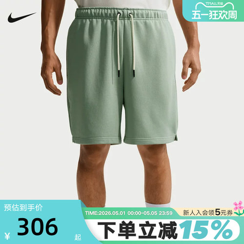 耐克26夏季新款男子户外跑步运动宽松透气百搭休闲短裤IU2391-006 - 封面