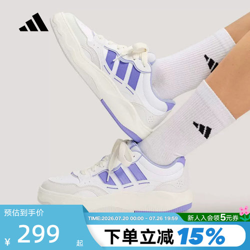 adidas阿迪达斯网球风运动鞋2026夏女LITE SHUFFLE休闲鞋 KH9026