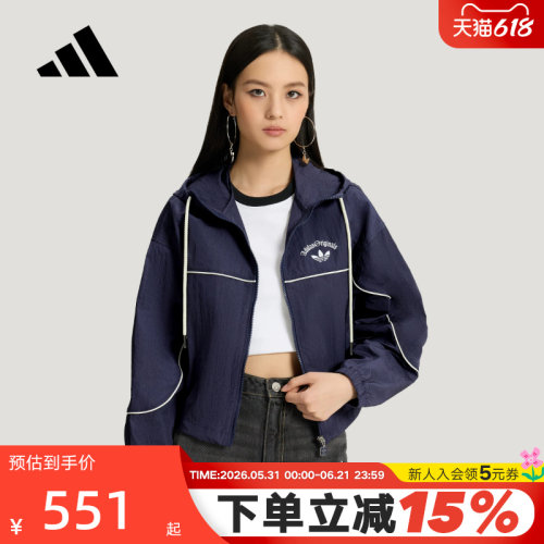 adidas阿迪达斯三叶草连帽防风外套2026夏新款女短款夹克 KT3055