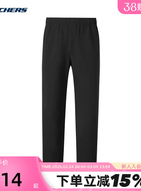 Skechers斯凯奇2026春男士长裤宽松直筒运动休闲裤 P126M050/0018