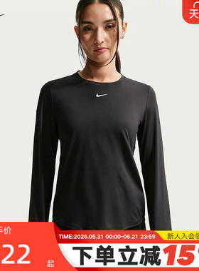 NIKE耐克DRI-FIT女子圆领速干长袖上衣休闲训练运动T恤FN2802-013