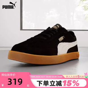 PUMA彪马板鞋 经典 400717 女鞋 T头鞋 男鞋 新款 春季 低帮休闲运动鞋