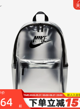 NIKE耐克男女包双肩背包新款背包复古金属银灰色运动包HV8920-908