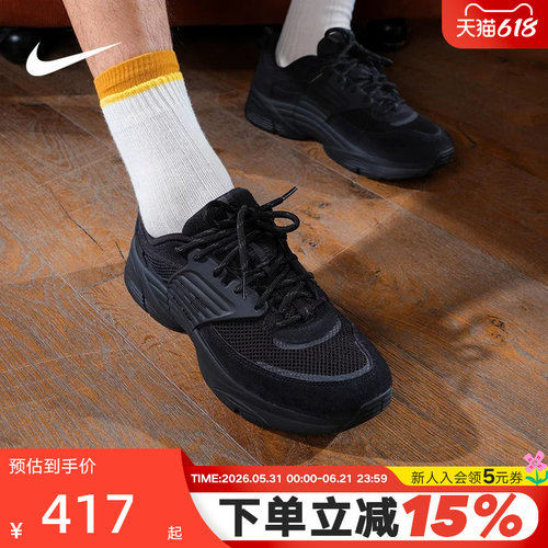 NIKE耐克男鞋JORDAN TRUNNER漫游飞翼运动鞋黑色休闲鞋IB3722-003
