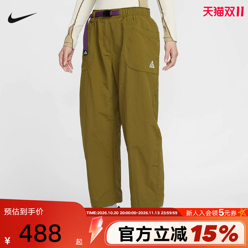 NIKE耐克女裤秋新款ACG户外运动裤宽松防泼水梭织长裤IF0142-368