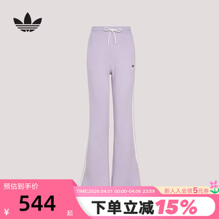 adidas阿迪达斯三叶草喇叭裤 KY2198 2026春女三条纹清新针织长裤